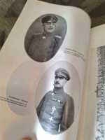 Geschichte des Infanterie-Regiments Bremen 1. Hanseatisches Nr. 75 Militaria