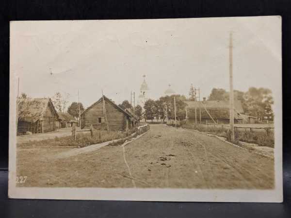 AK Ansichtskarte Postkarte Feldpost Häuser Gebäude 8. Bayr. Infanterie Regiment