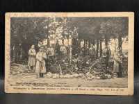 Postkarte Feldpost Massengrab Dannevoux Verdun Infanterie...