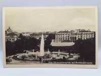 Ansichtskarte Postkarte Feldpost Wien Schwarzenbergplatz mit Hochstrahlbrunnen