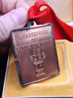 Wanderpokal des Bundesvorstandes des FDGB DDR Medaille im...