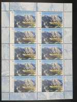 Bund 2013 Berchtesgadener Alpen postfrisch Briefmarke...