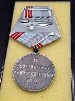 Russland UdSSR CCCP Russia Medaille Veteran der Arbeit...