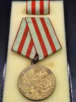 Russland UdSSR CCCP Russia Medaille für die Verteidigung Moskaus mit Bandspange