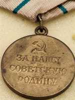 Russland UdSSR CCCP Russia Medaille für die Verteidigung Leningrad Orden RAR