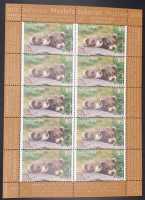 Bund 2017 Tierkinder Iltis postfrisch Briefmarke Bogen...