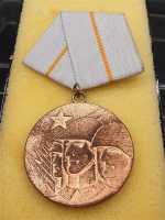 DDR Orden NVA Waffenbrüderschaft Medaille Bronze