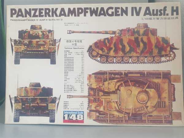 Fuman Panzerkampfwagen IV Ausf.H + Figuren Militaria Bodenfahrzeug 1:48 RAR