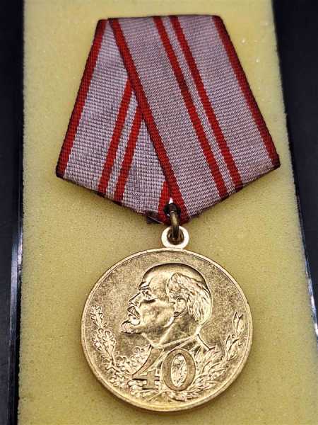 Russland UdSSR CCCP Russia Medaille 40 Jahre Sowjetarmee 1918-1958