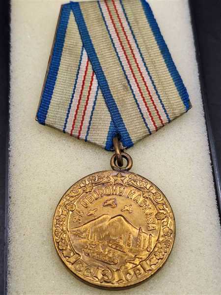 Russland UdSSR CCCP Russia Medaille Für die Verteidigung des Kaukasus