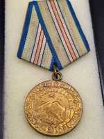 Russland UdSSR CCCP Russia Medaille Für die Verteidigung des Kaukasus