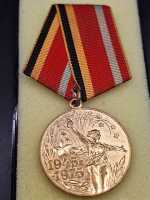 Russland UdSSR CCCP Russia Medaille 30 Jahre Sowjetarmee 1945-1975 Siegesorden