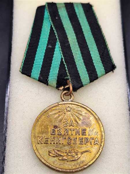 Russland UdSSR CCCP Russia Medaille Für die Einnahme Königsbergs Seltene Öse