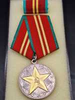 Russland UdSSR CCCP Russia Die Medaille Für...