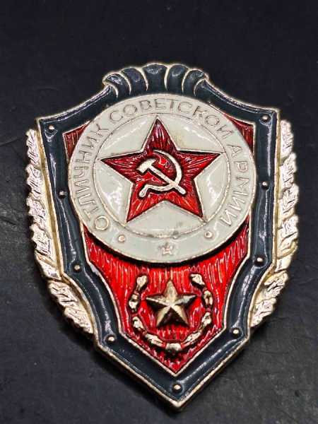 Russland UdSSR CCCP Russia Medaille Ausgezeichneter Arbeiter 2