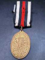 Kyffhäuserbund Kriegsdenkmedaille mit Band 1914-1918...