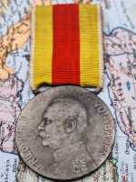 Orden Militaria Medaille Friedrich II Grossherzog von Baden für Verdienst Band