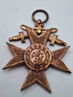 Militärverdienstkreuz 3.Klasse mit Schwertern 1913 Merenti König Ludwig 03