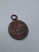 F.A.M. in Bronze Friedrich August Medaille mit Tüten Band und Papier Orden