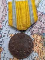 F.A.M. in Bronze Friedrich August Medaille Am Band Abzeichen Orden