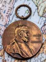 Militaria Zentenarmedaille Kaiser Wilhelm Erinnerungsmedaille Zitronenorden