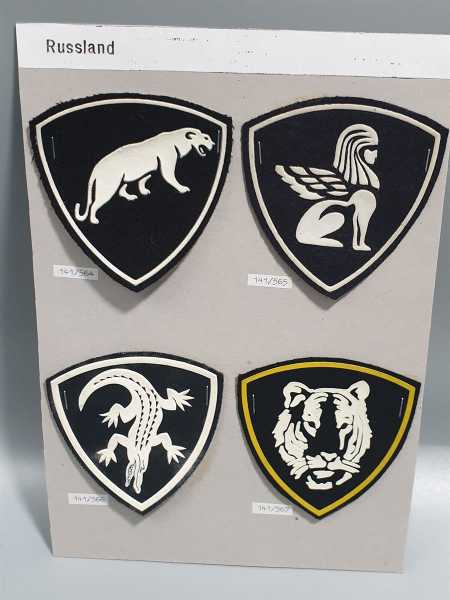 4x Russland UdSSR CCCP Armee Militär Stoffabzeichen Special Forces Löwe Lion