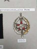 Djibouti Dschibuti Parachute Fallschirmjäger Badge National Security Force Tank