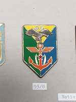 Djibouti Dschibuti Parachute Fallschirmjäger Badge National Security Force Tank