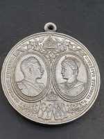 Gedenkmedaille Orden Kaiserparade & Manöver 1898...