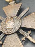 Frankreich 1914/15 REPUBLIQUE FRANCAISE France Orden Militaria 2 Weltkrieg Medal