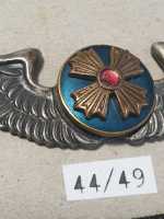 Japan Scharfschütze Auszeichnung Badge Cap Mütze Luftwaffe Heer Army General