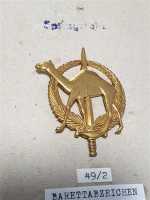 Mauretanien Berettabzeichen Heer Orden Fallschirmjäger Parachute Pilot Badge