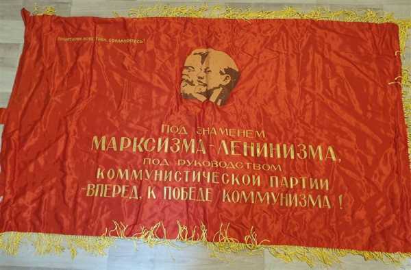 Original Russland UdSSR CCCP Fahne Flagge Sowjetunion 140 x 85 cm