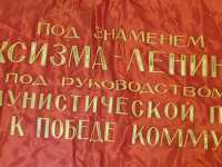 Original Russland UdSSR CCCP Fahne Flagge Sowjetunion 140 x 85 cm