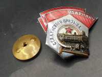 UDSSR Russland CCCP Verdienter Eisenbahner Lokomotive...