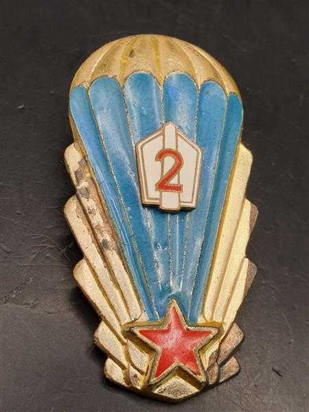 CSSR Fallschirmjäger Parachute Tschechoslowakei Orden 2. Klasse NUMMERIERT RAR