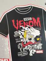 FUNKO POP Marvel Venom Anti-Venom Glows in the Dark 401 + T-Shirt Bobble-Head