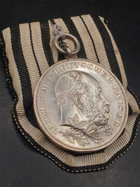 Medaille Einzelspange Wilhelm I Deutscher Kaiser Fest Schiessen Leipzig 1897