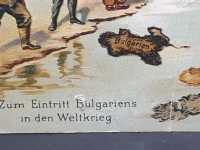 Ak Ansichtskarte Feldpost Zum Eintritt Bulgariens in den Weltkrieg Propaganda!