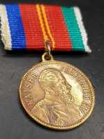 Orden Medaille Kaiser Friedrich III Kaiser Wilhelm