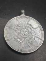 Orden Medaille Vom Fels zum Meer 1848 1849 Friedrich...