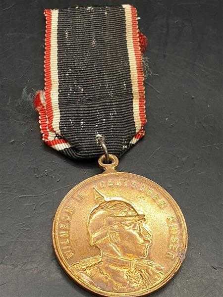 Orden Medaille Wilhelm II. Deutscher Kaiser zur Erinnerung an meine Dienstzeit