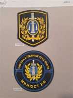 2x UdSSR Russland CCCP Russia Justiz Polizei Police...