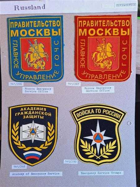 4x UdSSR Russland CCCP Russia Zivilschutz Moscow Office Academy Special Troops