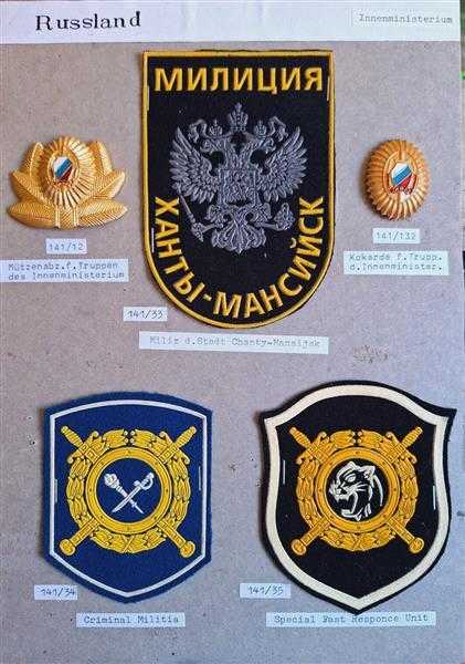 5x UdSSR Russland CCCP Russia Innenministerium Chanty-Mansijsk Special Fast Unit