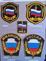 5x UdSSR Russland CCCP Russia Innenministerium Spetsnaz...