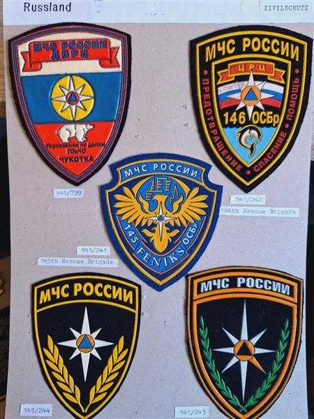 5x UdSSR Russland CCCP Russia Zivilschutz 145th 145th Rescue Brigade Emergency