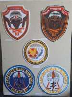 5x Ukraine Heer Armee Badge Abzeichen Bataillon...