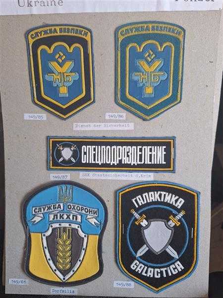 5x Ukraine Patch Abzeichen Streitkräfte Spezialeinheit Polizei SEK KRIM Miliz