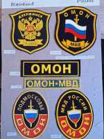 6x UdSSR Russland CCCP Russia Polizei Special Task Force...